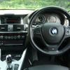 bmw x3 2015 quick_quick_DBA-WX20_WBAWX32050LX92193 image 4