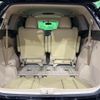 toyota estima 2012 quick_quick_ACR55W_ACR55-0031278 image 10