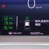 honda fit 2020 -HONDA--Fit 6AA-GR3--GR3-1012251---HONDA--Fit 6AA-GR3--GR3-1012251- image 12