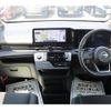 nissan serena 2023 -NISSAN--Serena 5BA-FC28--FC28-007997---NISSAN--Serena 5BA-FC28--FC28-007997- image 17