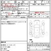 daihatsu mira-gino 2001 quick_quick_L700S_L700S-0186986 image 21