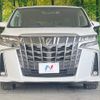 toyota alphard 2019 -TOYOTA--Alphard DBA-AGH30W--AGH30-0276260---TOYOTA--Alphard DBA-AGH30W--AGH30-0276260- image 15