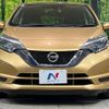 nissan note 2017 -NISSAN--Note DBA-NE12--NE12-210393---NISSAN--Note DBA-NE12--NE12-210393- image 14