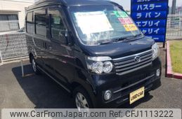 daihatsu atrai-wagon 2016 -DAIHATSU 【京都 593え17】--Atrai Wagon S331G-0030247---DAIHATSU 【京都 593え17】--Atrai Wagon S331G-0030247-