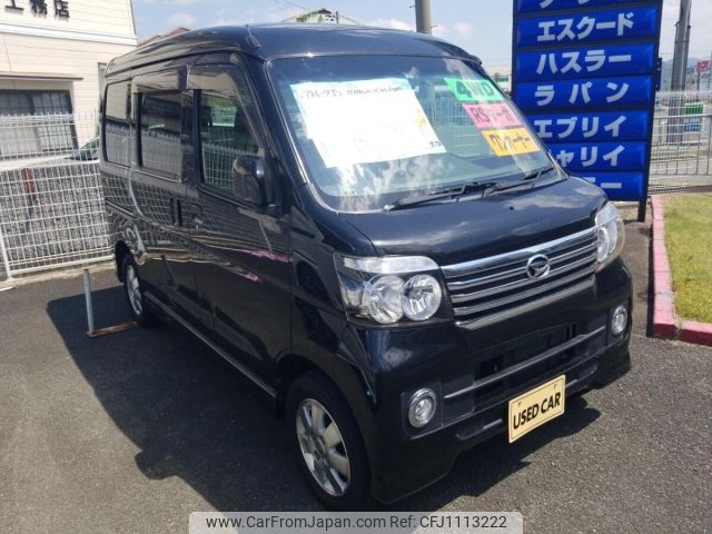 daihatsu atrai-wagon 2016 -DAIHATSU 【京都 593え17】--Atrai Wagon S331G-0030247---DAIHATSU 【京都 593え17】--Atrai Wagon S331G-0030247- image 1