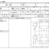 suzuki spacia 2015 -SUZUKI 【豊橋 581ｺ1146】--Spacia MK32S--MK32S-473667---SUZUKI 【豊橋 581ｺ1146】--Spacia MK32S--MK32S-473667- image 3