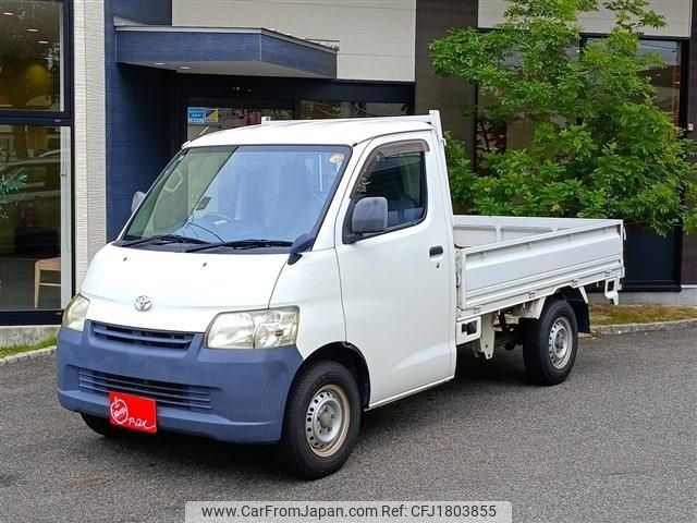 toyota townace-truck 2014 CFJ1803855 image 1