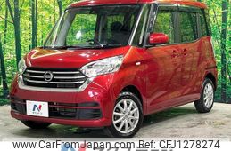 nissan dayz-roox 2019 quick_quick_B21A_B21A-0557815