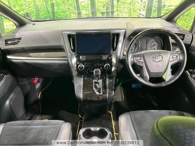 toyota vellfire 2017 -TOYOTA--Vellfire DBA-AGH30W--AGH30-0110626---TOYOTA--Vellfire DBA-AGH30W--AGH30-0110626- image 2