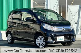 nissan dayz 2016 -NISSAN--DAYZ DBA-B21W--B21W-0344202---NISSAN--DAYZ DBA-B21W--B21W-0344202-