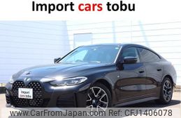 bmw 4-series 2023 -BMW--BMW 4 Series 12AV20--WBA12AV020FR34393---BMW--BMW 4 Series 12AV20--WBA12AV020FR34393-