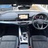 audi a5 2021 -AUDI--Audi A5 3DA-F5DETL--WAUZZZF5XMA027546---AUDI--Audi A5 3DA-F5DETL--WAUZZZF5XMA027546- image 16