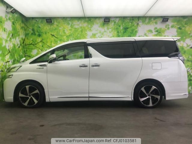 toyota vellfire 2015 quick_quick_AYH30_AYH30-0013206 image 2