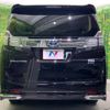 toyota vellfire 2015 -TOYOTA--Vellfire DAA-AYH30W--AYH30-0007458---TOYOTA--Vellfire DAA-AYH30W--AYH30-0007458- image 17