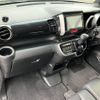 honda n-box 2016 -HONDA--N BOX DBA-JF2--JF2-2500742---HONDA--N BOX DBA-JF2--JF2-2500742- image 6