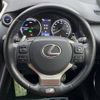 lexus nx 2018 -LEXUS--Lexus NX DAA-AYZ10--AYZ10-1019046---LEXUS--Lexus NX DAA-AYZ10--AYZ10-1019046- image 13