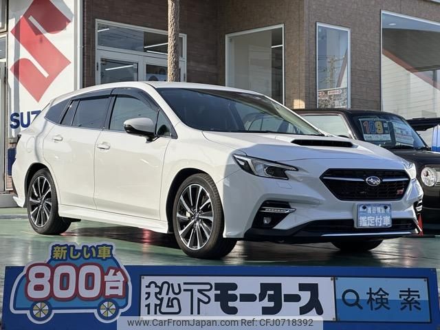 subaru levorg 2022 GOO_JP_700060017330250203040 image 1