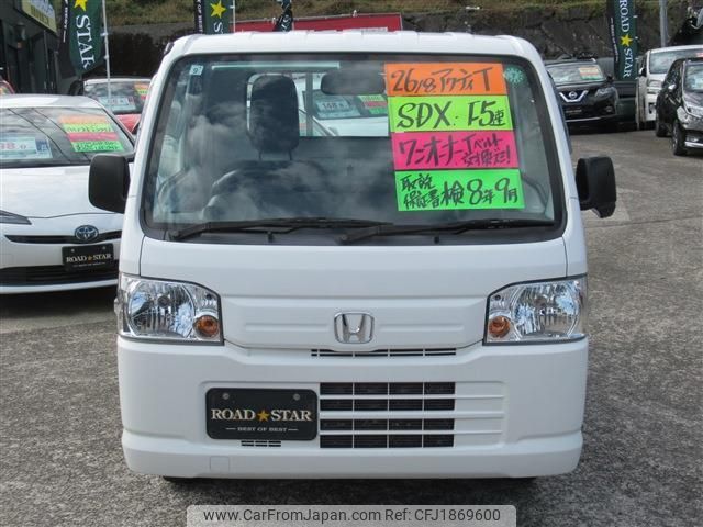 honda acty-truck 2014 CFJ1869600 image 2