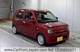 daihatsu mira-tocot 2023 -DAIHATSU 【愛媛 581ひ1007】--Mira Tocot LA550S-0059495---DAIHATSU 【愛媛 581ひ1007】--Mira Tocot LA550S-0059495-