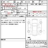 daihatsu hijet-truck 2024 quick_quick_3BD-S510P_S510P-0602350 image 21