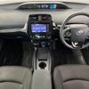 toyota prius 2021 quick_quick_ZVW51_ZVW51-6196974 image 2