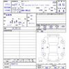 volkswagen polo 2015 -VOLKSWAGEN--VW Polo 6RCJZ--FU047112---VOLKSWAGEN--VW Polo 6RCJZ--FU047112- image 3