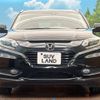 honda vezel 2014 CFJ1752901 image 14