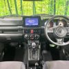 suzuki jimny 2022 CFJ1606952 image 2