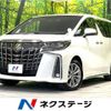 toyota alphard 2021 -TOYOTA--Alphard 3BA-AGH30W--AGH30-0363544---TOYOTA--Alphard 3BA-AGH30W--AGH30-0363544- image 1