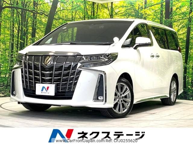 toyota alphard 2021 -TOYOTA--Alphard 3BA-AGH30W--AGH30-0363544---TOYOTA--Alphard 3BA-AGH30W--AGH30-0363544- image 1