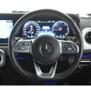 mercedes-benz g-class 2020 -MERCEDES-BENZ--Benz G Class 3DA-463349--W1N4633492X346026---MERCEDES-BENZ--Benz G Class 3DA-463349--W1N4633492X346026- image 23