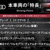 audi s3 2014 -AUDI--Audi S3 ABA-8VCJXL--WAUZZZ8V8E1036566---AUDI--Audi S3 ABA-8VCJXL--WAUZZZ8V8E1036566- image 3