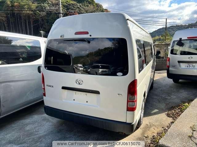 toyota hiace-commuter 2008 quick_quick_CBF-TRH228B_TRH228-0002188 image 2