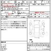 daihatsu mira-e-s 2021 quick_quick_5BA-LA360S_LA360S-0052990 image 19