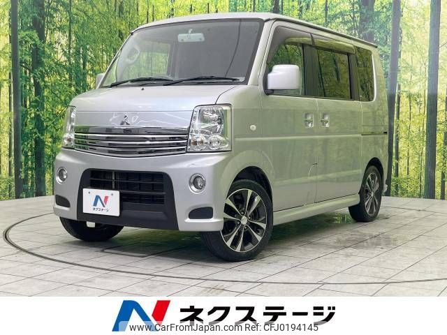 mitsubishi town-box 2014 -MITSUBISHI--Town Box ABA-DS64W--DS64W-400374---MITSUBISHI--Town Box ABA-DS64W--DS64W-400374- image 1