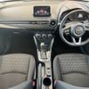 mazda demio 2017 CFJ1628738 image 3