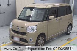 daihatsu move-canbus 2018 -DAIHATSU--Move Canbus DBA-LA800S--LA800S-0095786---DAIHATSU--Move Canbus DBA-LA800S--LA800S-0095786-