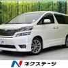 toyota vellfire 2011 -TOYOTA--Vellfire DBA-ANH20W--ANH20-8174445---TOYOTA--Vellfire DBA-ANH20W--ANH20-8174445- image 1