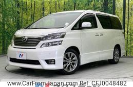 toyota vellfire 2011 -TOYOTA--Vellfire DBA-ANH20W--ANH20-8174445---TOYOTA--Vellfire DBA-ANH20W--ANH20-8174445-