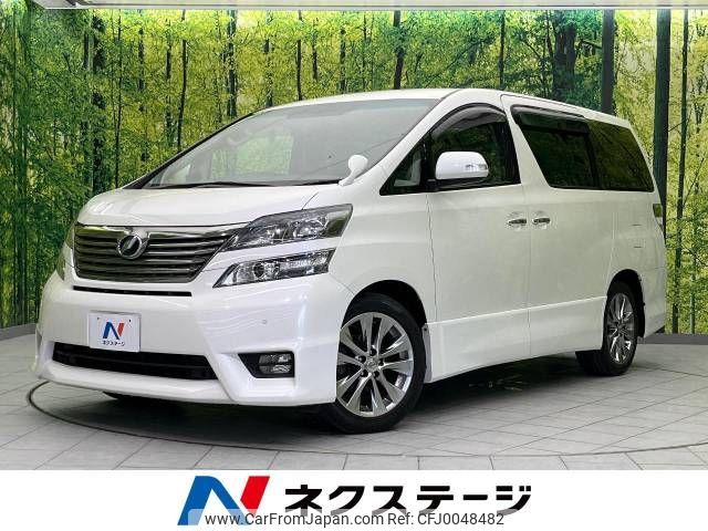 toyota vellfire 2011 -TOYOTA--Vellfire DBA-ANH20W--ANH20-8174445---TOYOTA--Vellfire DBA-ANH20W--ANH20-8174445- image 1