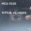 honda n-one 2024 quick_quick_6BA-JG3_JG3-119149 image 18