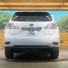 lexus rx 2009 -LEXUS--Lexus RX DAA-GYL16W--GYL16-2001009---LEXUS--Lexus RX DAA-GYL16W--GYL16-2001009- image 14