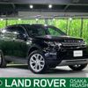 rover discovery 2017 -ROVER--Discovery CBA-LC2A--SALCA2AG3HH702501---ROVER--Discovery CBA-LC2A--SALCA2AG3HH702501- image 1