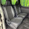 toyota noah 2020 -TOYOTA--Noah 3BA-ZRR80W--ZRR80-0629090---TOYOTA--Noah 3BA-ZRR80W--ZRR80-0629090- image 10