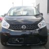 nissan dayz 2015 -NISSAN--DAYZ DBA-B21W--B21W-0222825---NISSAN--DAYZ DBA-B21W--B21W-0222825- image 1