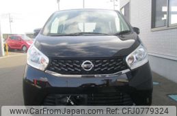 nissan dayz 2015 -NISSAN--DAYZ DBA-B21W--B21W-0222825---NISSAN--DAYZ DBA-B21W--B21W-0222825-