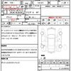 subaru legacy-touring-wagon 2005 CFJ1519920 image 21