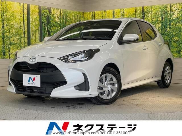 toyota yaris 2023 quick_quick_MXPA10_MXPA10-2065556 image 1
