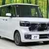 honda n-box 2023 CFJ1657999 image 16