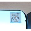 honda n-box 2017 -HONDA--N BOX JF1--JF1-2543456---HONDA--N BOX JF1--JF1-2543456- image 45